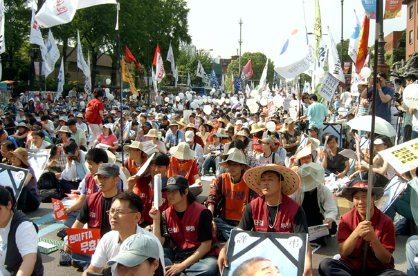 범국본 주최 '허세욱 열사 49재 및 한미FTA 전면 무효화 총궐 선포대회' 